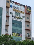 이윤석정형외과의원