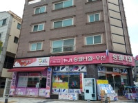 구피샵 갈마점