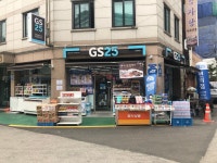 GS25 월곡화랑점