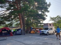 내평계곡캠핑장