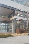 참자연약국
