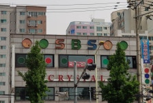 SBS당구장