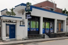 아이엔지디자인