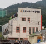 지니어스어린이집