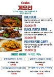 호커센터