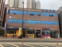 예승프라자