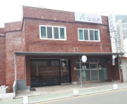 리미티드커피