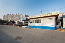 한국교통안전공단 영주자동차검사소