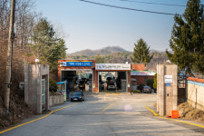 한국교통안전공단 원주자동차검사소