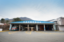 한국교통안전공단 주례자동차검사소