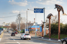 한국교통안전공단 울산자동차검사소