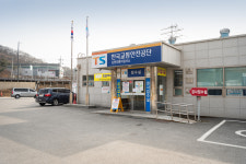 한국교통안전공단 순천자동차검사소