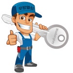 우방열쇠