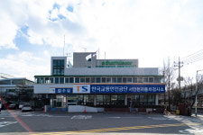한국교통안전공단 서인천자동차검사소