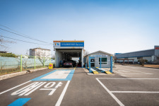 한국교통안전공단 문경자동차검사소