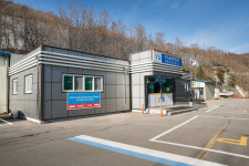 한국교통안전공단 태백자동차검사소