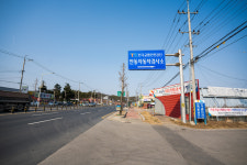 한국교통안전공단 안동자동차검사소