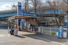 한국교통안전공단 서인천자동차검사소