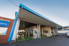 한국교통안전공단 울산자동차검사소