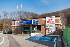 한국교통안전공단 용인자동차검사소