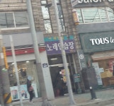하얀돌노래연습장