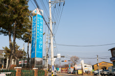 한국교통안전공단 고양자동차검사소