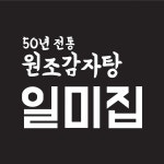 원조감자탕 일미집 역삼점