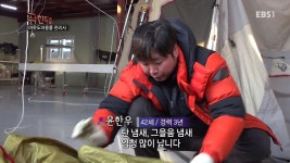 남양주텐트세탁소