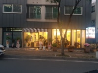 관동본돼지국밥