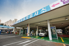 한국교통안전공단 해운대자동차검사소