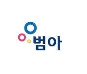 범아인쇄
