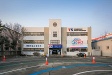 한국교통안전공단 대전세종충남본부