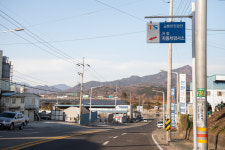 한국교통안전공단거창자동차검사소