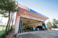 한국교통안전공단 충주자동차검사소