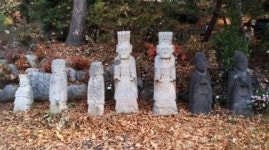 보름산미술관