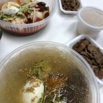 산내칡냉면 본점