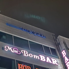 명지동일교회