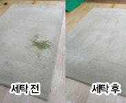 원앙실업
