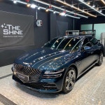 더샤인 디테일링