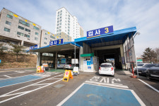 한국교통안전공단 대전자동차검사소