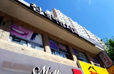 참행복한치과의원