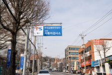 한국교통안전공단 대전자동차검사소