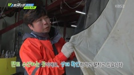 남양주텐트세탁소