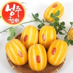 선학농장