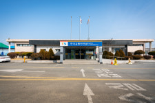 한국교통안전공단 안동자동차검사소