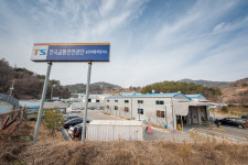 한국교통안전공단 순천자동차검사소