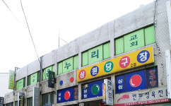온누리교회