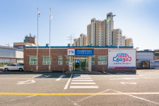 한국교통안전공단 구미자동차검사소