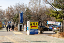 한국교통안전공단 성산자동차검사소