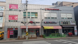 기성빌딩